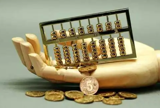 进贤住房公积金退休提取